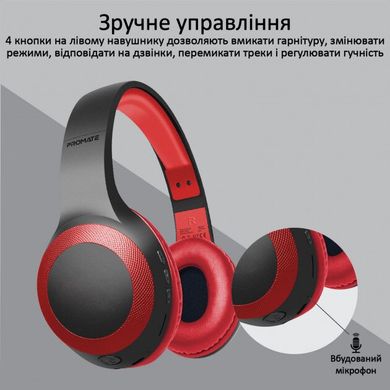 Навушники Promate LaBoca Bluetooth 5.0 Red (laboca.red)