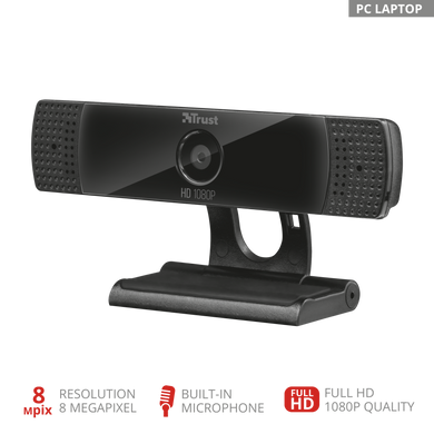 Веб-камера Trust GXT 1160 Vero Streaming
