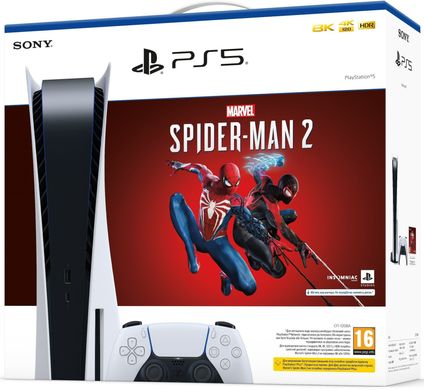 Ігрова консоль Sony PlayStation 5 825GB Marvel’s Spider-Man 2 Bundle (1000039695)
