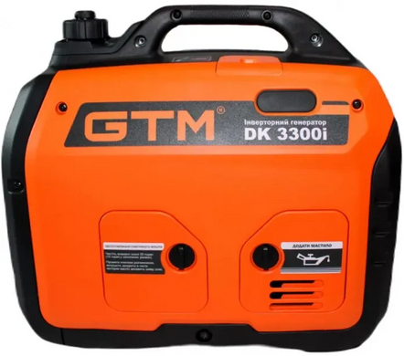 Інверторний бензиновий генератор GTM DK3300i