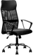Офісне крісло для персоналу GT Racer B-710 Black