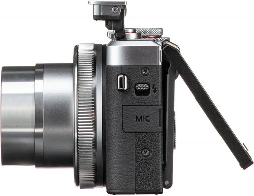 Фотоаппарат Canon Powershot G7 X Mark III Silver (3638C013)