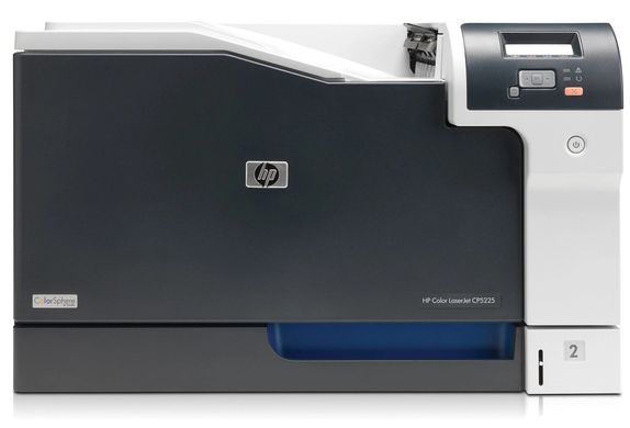БФП HP Color LaserJet Professional CP5225 (CE710A)
