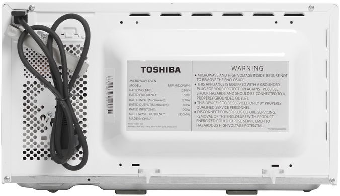 Мікрохвильова піч Toshiba MW-MG20P(WH)-P