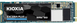 SSD накопичувач Kioxia Exceria G2 Plus 2 TB (LRD20Z002TG8)