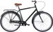 Велосипед 28" Dorozhnik Comfort male 2022 (темно-зелений) (OPS-D-28-287)