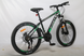 Велосипед Forte Fighter рама 15" колесо 24" Черно-зеленый (117109)