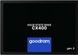 SSD накопичувач Goodram CX400 2TB (SSDPR-CX400-02T-G2)