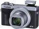 Фотоаппарат Canon Powershot G7 X Mark III Silver (3638C013)