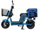 Електроскутер Like.Bike T1 Light (black-blue)