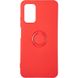 Чохол Gelius Ring Holder Case for Samsung A037 (A03S) Red