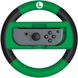 Кермо Steering Wheel Deluxe Mario Kart 8 Luigi для Nintendo Switch