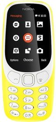 Мобильный телефон Nokia 3310 Dual Yellow (A00028100)