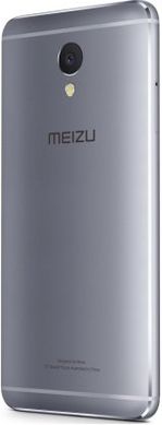 Смартфон Meizu M5 Note 3/16GB Gray