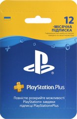 Подписка PlayStation Plus на 12 месяцев