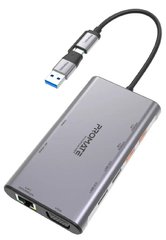 USB Хаб Promate Primehub-mst Grey (primehub-mst.grey)