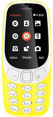 Мобільний телефон Nokia 3310 Dual Yellow (A00028100)
