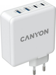 Сетевой адаптер Canyon H-100 GaN 2USB-C 100Вт 2USB-A 30Вт PD QC3.0 White (CND-CHA100W01)