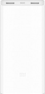 Універсальна мобільна батарея Xiaomi Mi 2C 20000mAh White (VXN4212CN)