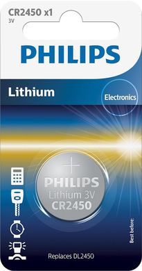 Батарейка Philips Lithium CR 2450 BLI 1 (CR2450/10B)