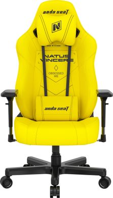 Компьютерное кресло для геймера Anda Seat NAVI Edition L Yellow (AD19-05-Y-PV)