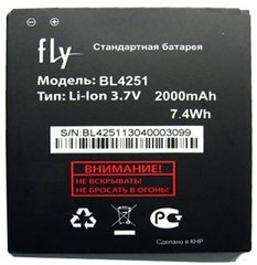 Аккумулятор Original Quality Fly BL4251 (IQ450)