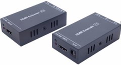 Удлинитель Cablexpert DEX-HDMI-02