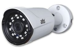 IP-видеокамера 2 Мп ATIS ANW-2MIRP-20W/2.8 Eco