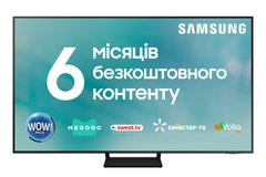Телевізор Samsung QE65Q70AAUXUA