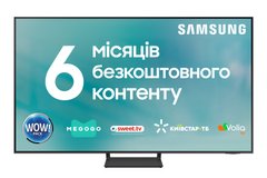Телевізор Samsung UE65CU8500UXUA