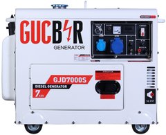 Дизельний генератор Gucbir GJD7000S