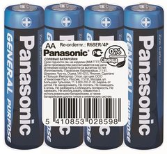 Батарейки Panasonic General Purpose R6 TRAY 4 ZINK-CARBON (R6BER/4P)