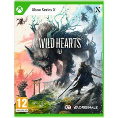 Диск Wild Hearts (English version) (Xbox Series X) (1139324)
