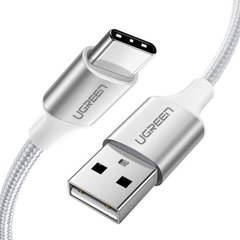 Кабель Ugreen US288 USB - Type-C Cable Aluminum Braid 1м White (UGR-60131)