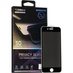 Защитное стекло Gelius Pro 5D Clear Glass for iPhone 7/8 Black
