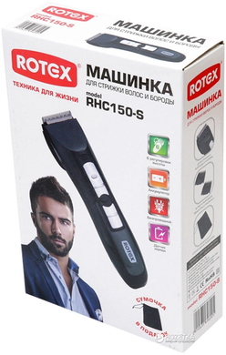 Машинка для стрижки волосся ROTEX RHC150-S