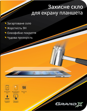 Защитное стекло Grand-X для Huawei MediaPad M5-10 Lite (GXHM510L)