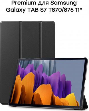 Обложка Airon Premium для Samsung Galaxy TAB S7+ T970/975 Black с защитной пленкой и салфеткой Black (4821784622492)
