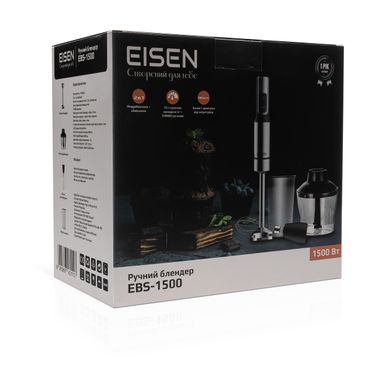 Блендер Eisen EBS-1500