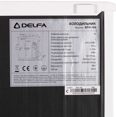 Холодильник Delfa BFH-180