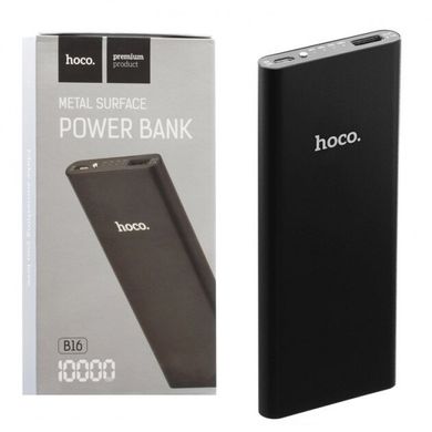Універсальна мобільна батарея Hoco B16 (10000mAh) Black