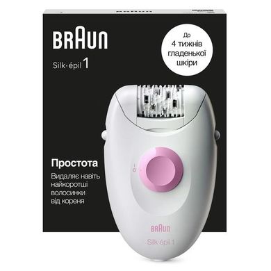 Эпилятор Braun Silk-epil 1 SE 1-000