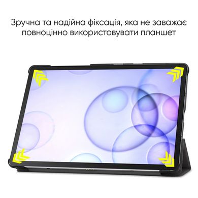 Обложка Airon Premium для Samsung Galaxy Tab S6 10.5 "2019 (SM-T865) с защитной пленкой и салфеткой Black (4822352781020)