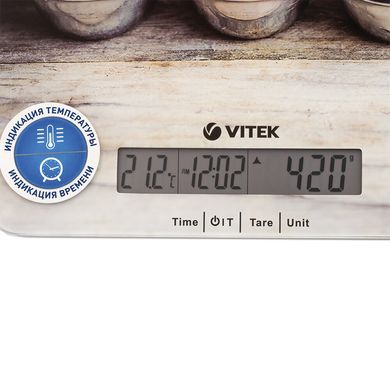 Ваги кухонні Vitek VT-2429