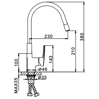Змішувач для кухонної мийки Frap F4453-03