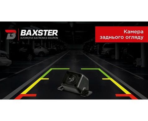 Камера заднього виду MQC-201 Baxster