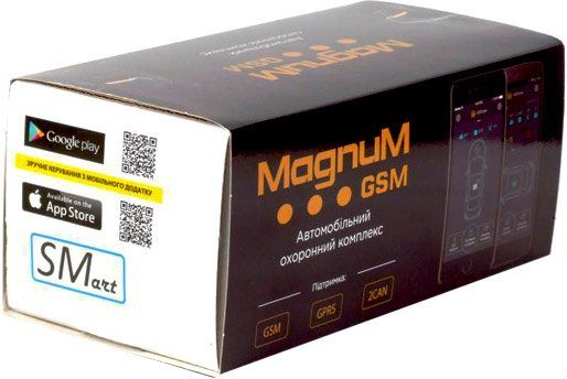 Автосигналізація  Magnum GSM Smart S-40 з сиреною