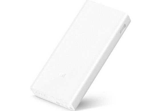 Универсальная мобильная батарея Xiaomi Mi 2C 20000mAh White (VXN4212CN)