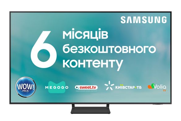 Телевизор Samsung UE65CU8500UXUA