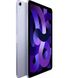 Планшет Apple iPad Air 2022 Wi-Fi 64GB Purple (MME23) (UA)